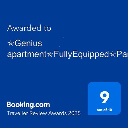 ✯Genius Apartment✯Fullyequipped✯Parking Загреб Экстерьер фото